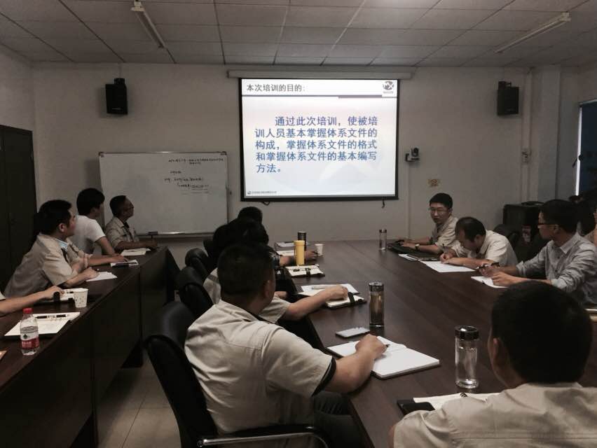 標準化、專業化、統一化—— 全員學習，全員行動！